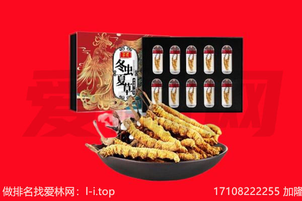 肇庆市广宁回收礼品