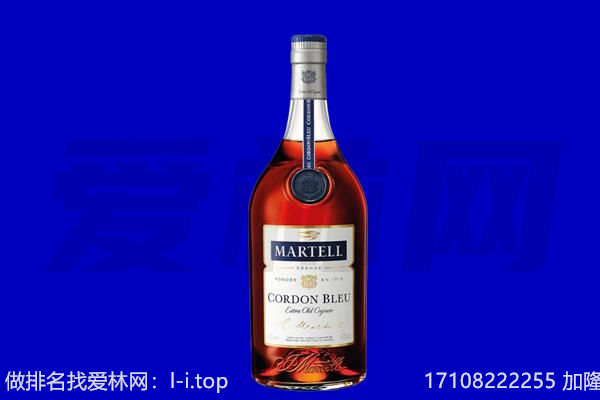 肇庆市广宁回收洋酒