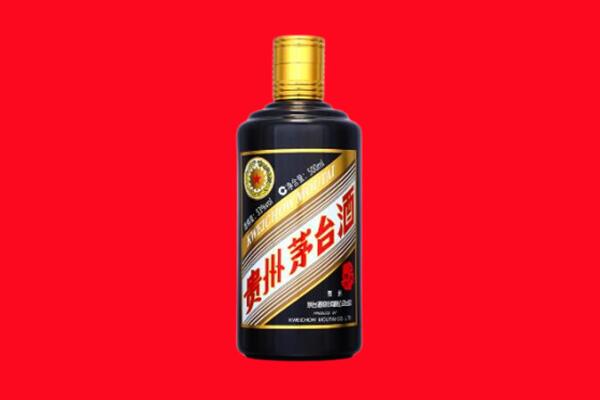 肇庆市广宁回收茅台酒瓶